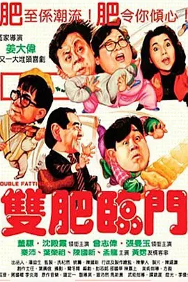 婷婷久